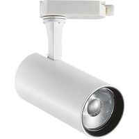 Illuminazione A Binario Contemporaneo Fox Alluminio Bianco Led 25W 4000K Ip20