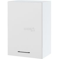 Meuble haut de cuisine Lovia Blanc Mat 1 porte L 50 cm - Porte avec poignée apparente White