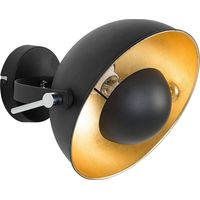 Wall Lamp Black Gold Metal Two Tone Adjustable Industrial THAMES