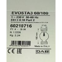 DAB 60210716 Evosta 3 boiler circulator pump 60/180 - Center distance 180 mm