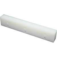 Cale de gâche en 25 mm pour verrou DS 3000 - CETEXEL