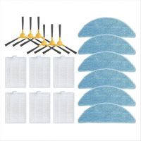 Pour RV-R670S : brosse latérale de rechange, filtre HEPA, tampons de nettoyage, pièces détachées et accessoires, B