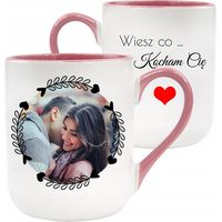 UNE TASSE PERSONNALISÉE AVEC VOTRE PROPRE PHOTO, UN CADEAU POUR LA SAINT-VALENTIN