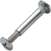 Vis relieuse M4 en acier nickelé pour serrage de 29 à 39mm – Résistance à la corrosion – VIS56527NI – LMC
