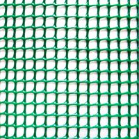 Filet Cadrinet Vert Léger Protection Discrète Et Polyvalente Pour Jardin - Faura
