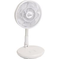 Ventilador de mesa plegable FARELEK Orikaz 15 W blanco con mando a distancia inalámbrico