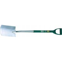 Kenko G5142 Azada Plateada y Verde Duradera