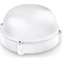 Applique da esterno led tondo matel ip65 bianco 12w freddo