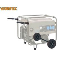 Chariot pour générateurs et groupes électrogènes Wortex de la série LW