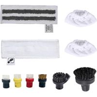 Accessoires pour nettoyeur vapeur Kärcher Easyfix SC2 SC3 SC4 SC5 : kit de chiffons en microfibre et brosses rondes pour embout de sol