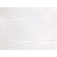 Bathroom Ceiling Cladding Panels White Ash PVC 250x4000mm Pack of 4 - 4m2