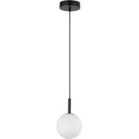 Suspension noire minimaliste boule verre Gama G9 Sigma