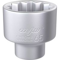 Douille 3/4" 12 pans 65 mm – Acier CrV haute qualité – Conforme norme DIN 3121 – Pour vis à tête hexagonale