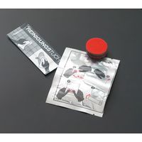 emco round Klebeset für vier Klebepunkte, 437800000