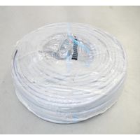 Cable de données souple multipolaire LIYCY 16x0.25mm² (couronne de 100m) CABLE GENERIQUE