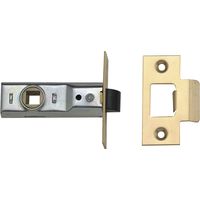 Union Tubular Mortice Latch 2648 Silver Enamel 64Mm 2.5In Visi