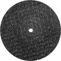 Disque de coupe graphite cutting disc renforcé flexible 32x2 mm