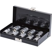 Kstools – Coffret de clés à douille 1/2'' – 9 douilles Torx E10-E24 – Acier chrome vanadium – Finition satinée – Pour mécanique automobile