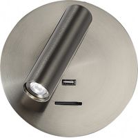 Applique abrila Giotto Redondo nickel 3W métal