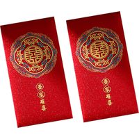 Lot de 2 enveloppes rouges portables, mini-enveloppes rouges de mariage, accessoires festifs