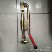 Pistolet de remplissage de gaz avec vanne à fermeture automatique pour bouteille de GPL, tube de remplissage de gaz pour bouteille de gaz, embout à crochet en cuivre, pistolet de remplissage, tube de