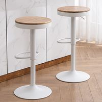 Tabouret de Bar Bois Massif Métal Chaise de Comptoir Rotation 360° Comptoir de Cuisine Hauteur Réglable Set de 2 Pièces Blanc Chêne