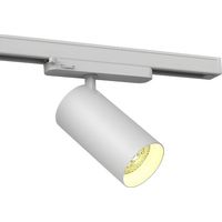 Spot LED sur Rail COB Triphasé 30W 36° Blanc - Garantie 5 ans - Blanc Neutre 4000K - 5500K - SILAMP