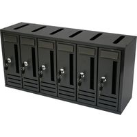 Boîte aux lettres copropriété 6 places anthracite 62x18x30h - Séjour