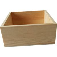 Boite De Rangement - Bois De Bambou - 15 x 15 x 6.5 cm - Pour Cuisine Et Bureau - 1 Piece