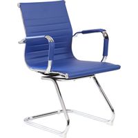 Dmora - Chaise de bureau Dfusett, Chaises de salle d'attente de bureau avec accoudoirs, Chaise de salle d'attente ergonomique, 62x54h89 cm, Bleu