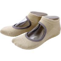 Paire/Ensemble de chaussettes de Pilates respirantes pour femmes, antidérapantes, sans talon, pour le fitness et le sport, vertes