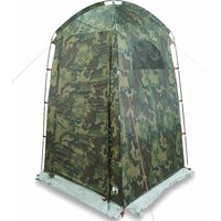 Vidaxl – Tente de douche camouflage imperméable – Conception en polyester avec revêtement PU – Coutures étanches – Accès facile par fermeture éclair