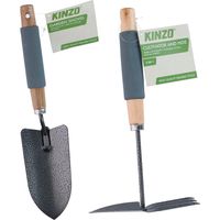 KINZO Kit Outils Jardin 2pcs - Pelle Transplantoir + Serfouette 2en1 - Manche Bois & Mousse - Set Plantation & Désherbage