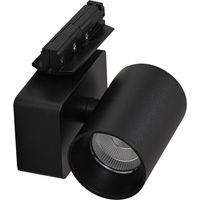 Lindby LED 'Linaro/Brinja' in Nero da Alluminio