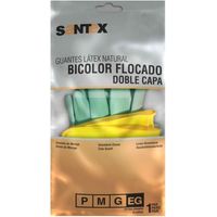 Santex guantes de latex talla xl - doble capa - interior algodon flocado - palma y dedos texturizados - conforme (ue) 2016/425 - color verde/amarillo
