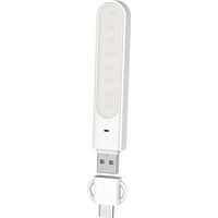 LED USB veilleuse Mini USB lampe à LED-Prise blanche de type C