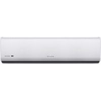 Cortina de Aire UVC Anti Bacterias - Control Remoto - HTW Tamaño: 90 cm