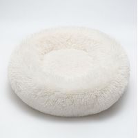 Lit pour chat lit pour chien rond nid pour animal de compagnie lit pour chat ovale beignet nid lit blanc diamètre 40cm