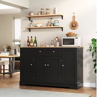 Sideboard Schrank Aufbewahrung 138 cm Schwarz MDF OKMYHOME