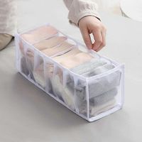 Ensemble de rangement pour sous-vêtements - Organisateur de tiroir pliable pour sous-vêtements femmes-7 grid