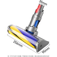 Compatible avec les têtes de brosse pour sols, les brosses pour tapis, les brosses à rouleau souple et les accessoires des aspirateurs Dyson V7, V8, V10, V11 et V15.