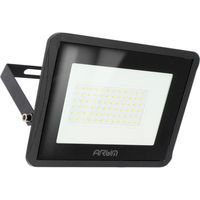 Arum Lighting – Projecteur LED 50W 4500 Lumens – IP65 pour extérieur – Température de couleur 6000K – Économie d'énergie 80% par rapport halogène