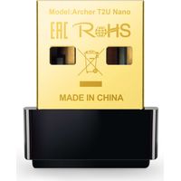 Scheda Ac600 Wifi Usb Mini Size Usb 2.0 1 Antenna Interna