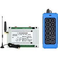 Interrupteur sans fil télécommandé 12 canaux, émetteur-récepteur 315 MHz, 85-380V, pour relais à distance.