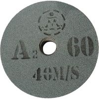 Ruota KS TOOLS - A60 grani - 500.8468