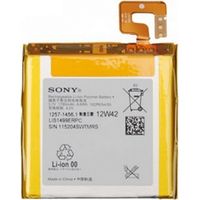 Sony Xperia T LT30 Original Akku Batterie Accu LIS1499ERPC 1780mAh 3,7V Li-Ion