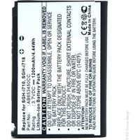 NX - Batterie téléphone, smartphone, GSM pour Samsung 3.7V 1200mAh - AB653450CC