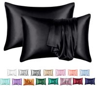 CSPARKV (Black) Pack of 2 Satin Pillowcases 50x75cm, Similar to Silk Pillowcase