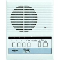 Aiphone – Poste chef à 3 directions – Interphone en abs blanc – Secret de conversation – Pose bureau ou mural – LEF3