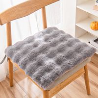 Coussin d'assise en fausse fourrure et soie - convient pour les bureaux, restaurants, chaises, etc. - 1 pièce, gris foncé, 45×45 cm